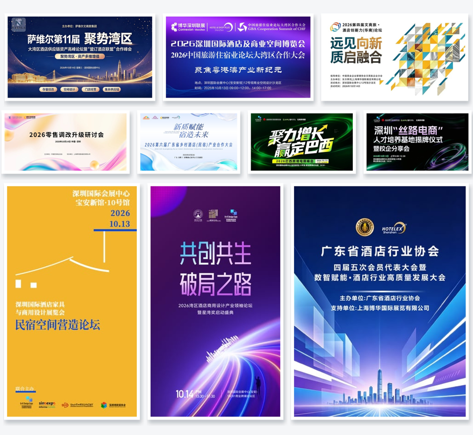 微信图片_2026-09-30_150708_096.png