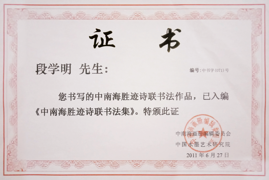 640 (4).png