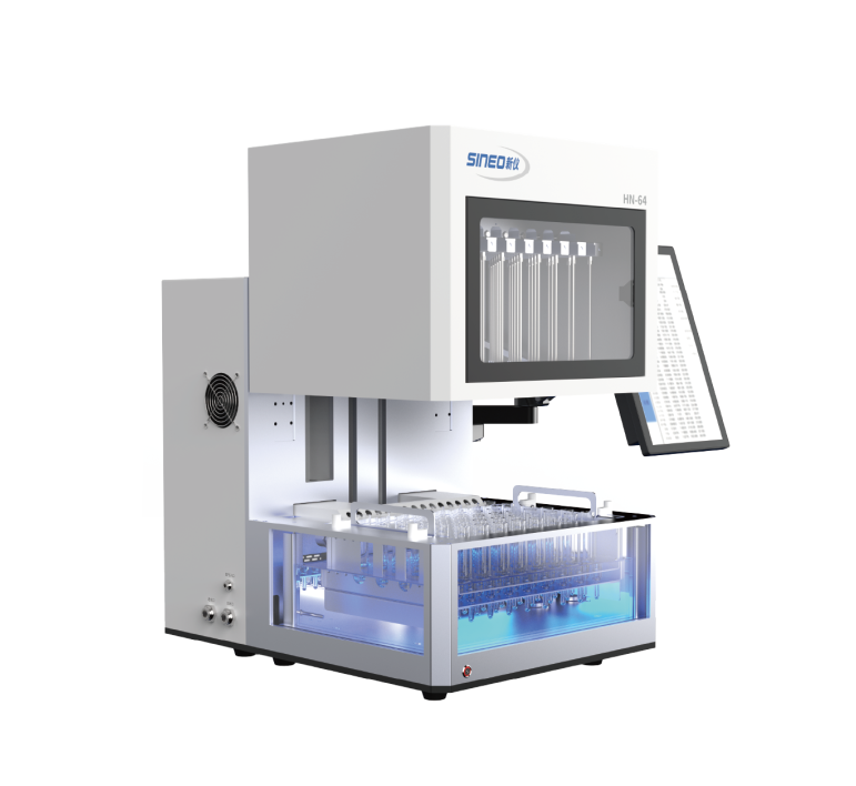 【聚焦315】海能技術(shù)農(nóng)產(chǎn)品、食品、藥品領(lǐng)域解決方案