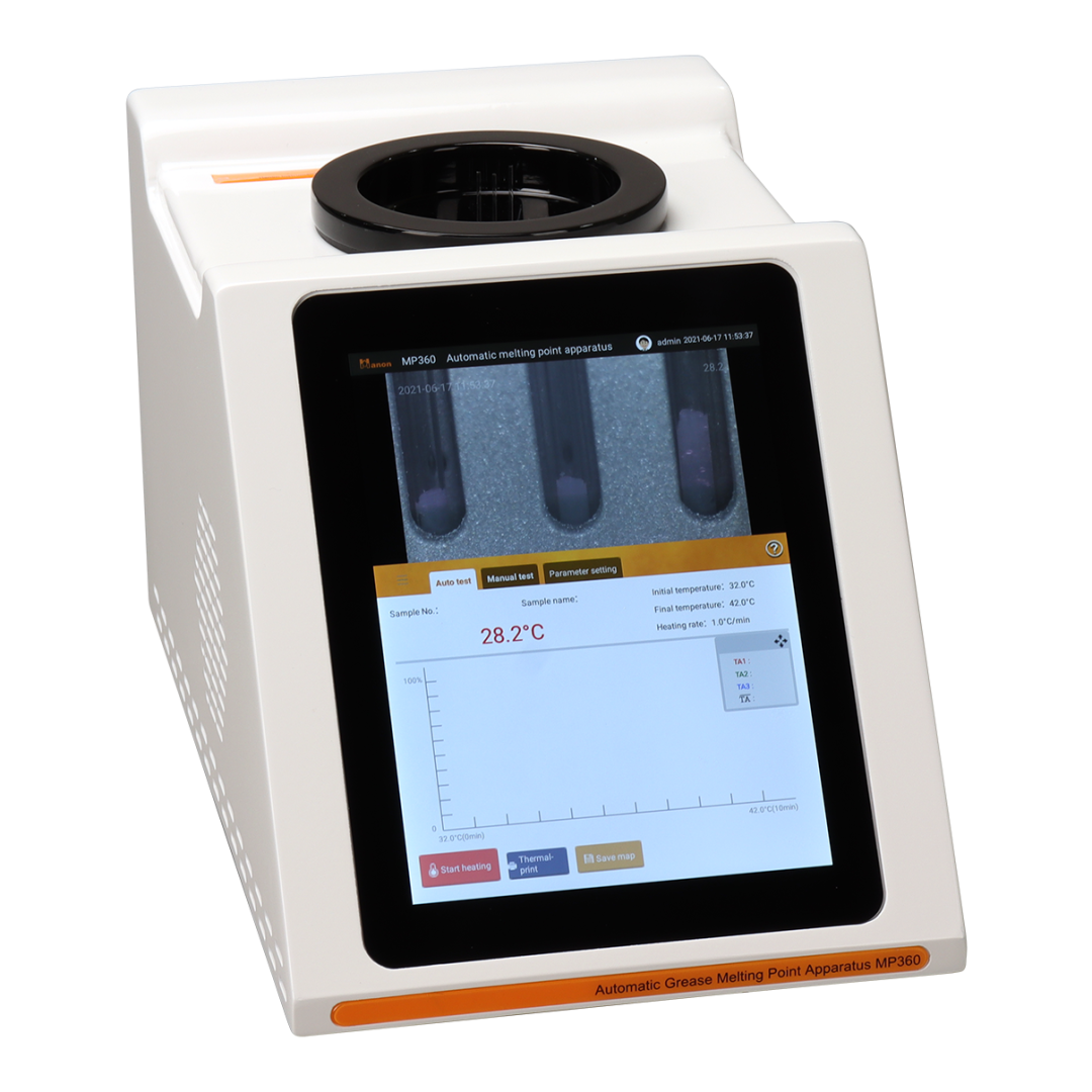 【聚焦315】海能技術(shù)農(nóng)產(chǎn)品、食品、藥品領(lǐng)域解決方案