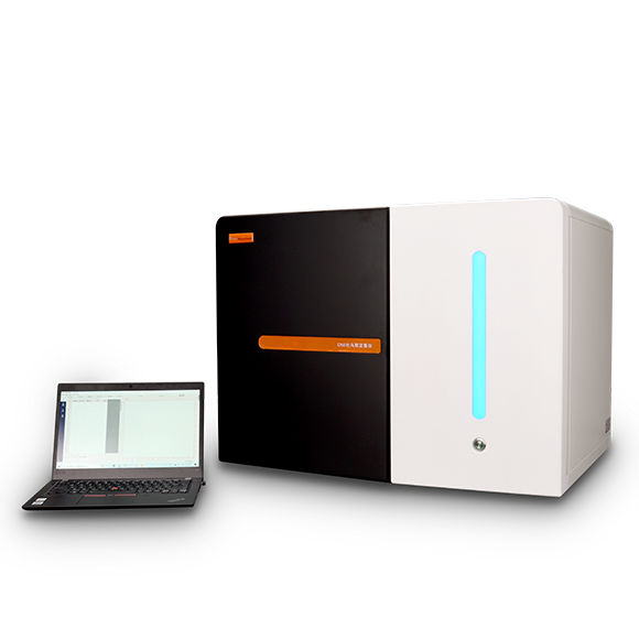 【聚焦315】海能技術(shù)農(nóng)產(chǎn)品、食品、藥品領(lǐng)域解決方案