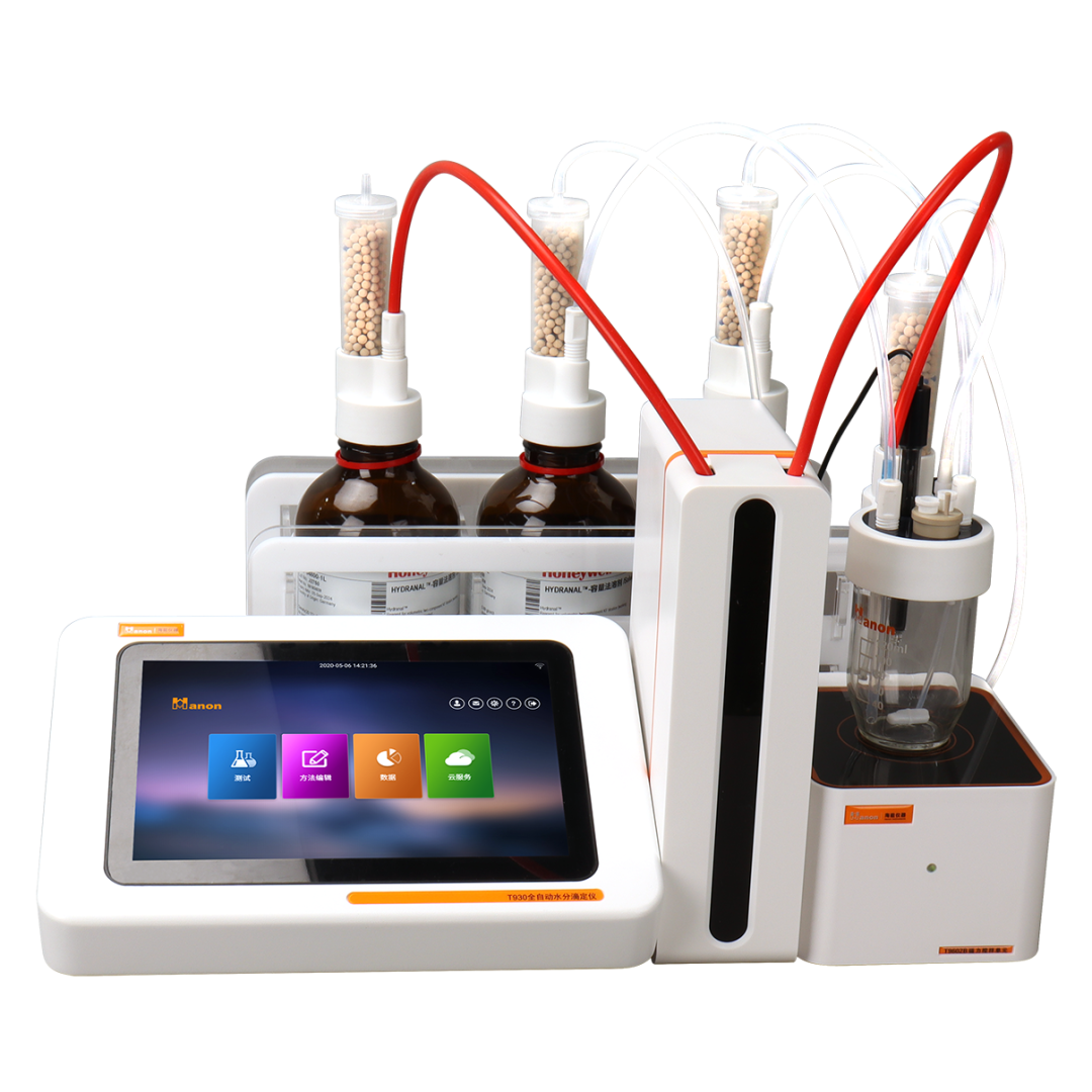 【聚焦315】海能技術(shù)農(nóng)產(chǎn)品、食品、藥品領(lǐng)域解決方案