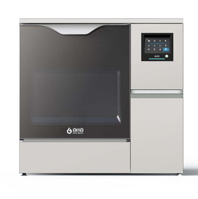 【聚焦315】海能技術(shù)農(nóng)產(chǎn)品、食品、藥品領(lǐng)域解決方案