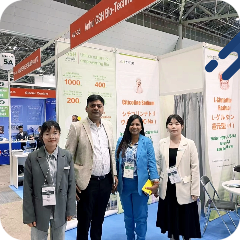 國際醫藥原料日本展覽會