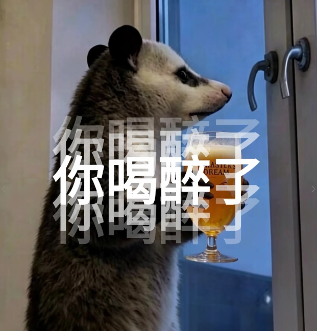 微信图片_2026-08-28_092344_021.png