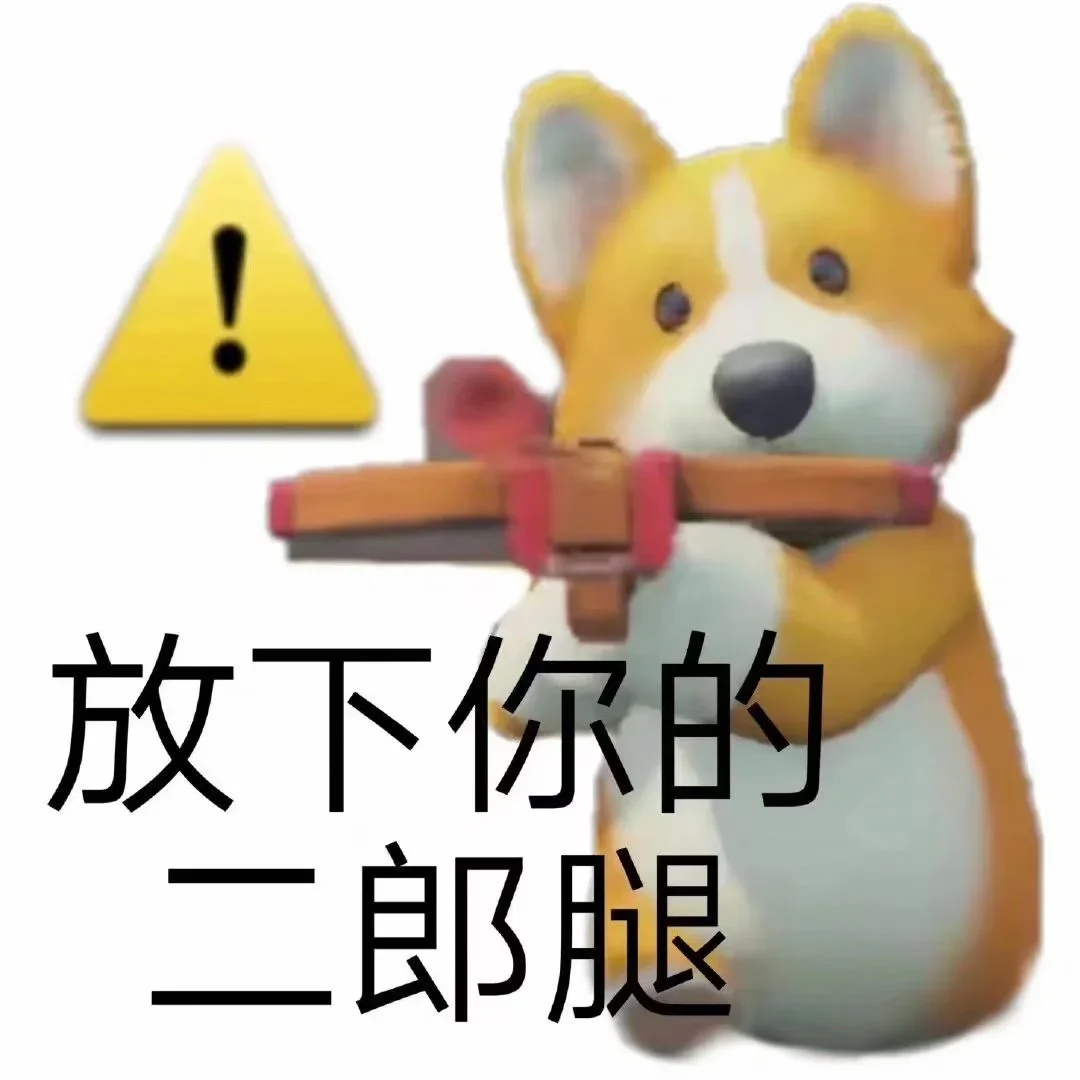微信图片_2026-08-28_092424_100.png