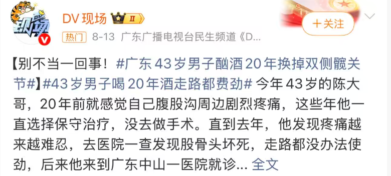 微信图片_2026-08-28_092315_127.png