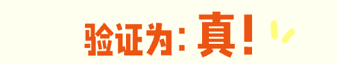 微信图片_2026-08-28_092333_984.png