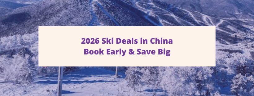 Autumn in China ： 4 Scenic Itineraries to Explore This Season