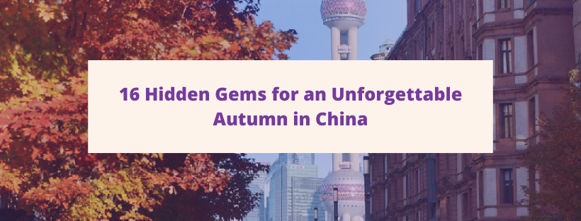 Family Trip to China ： Itinerary Ideas & Travel Tips (2026)
