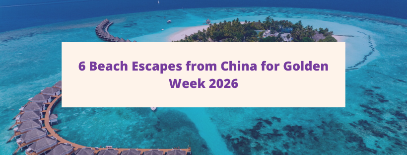 5 Club Med All-Inclusive Resorts in China ： Scenic Family Getaways