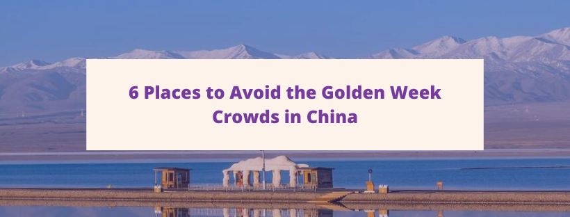 Chengdu vs Chongqing ： Which City Suits Your Travel Style?