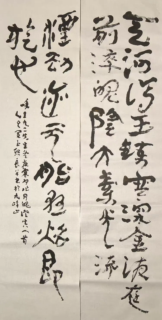 金熙长，一个种树人的访谈：深圳精神与深圳文化人拓荒40年（图6）