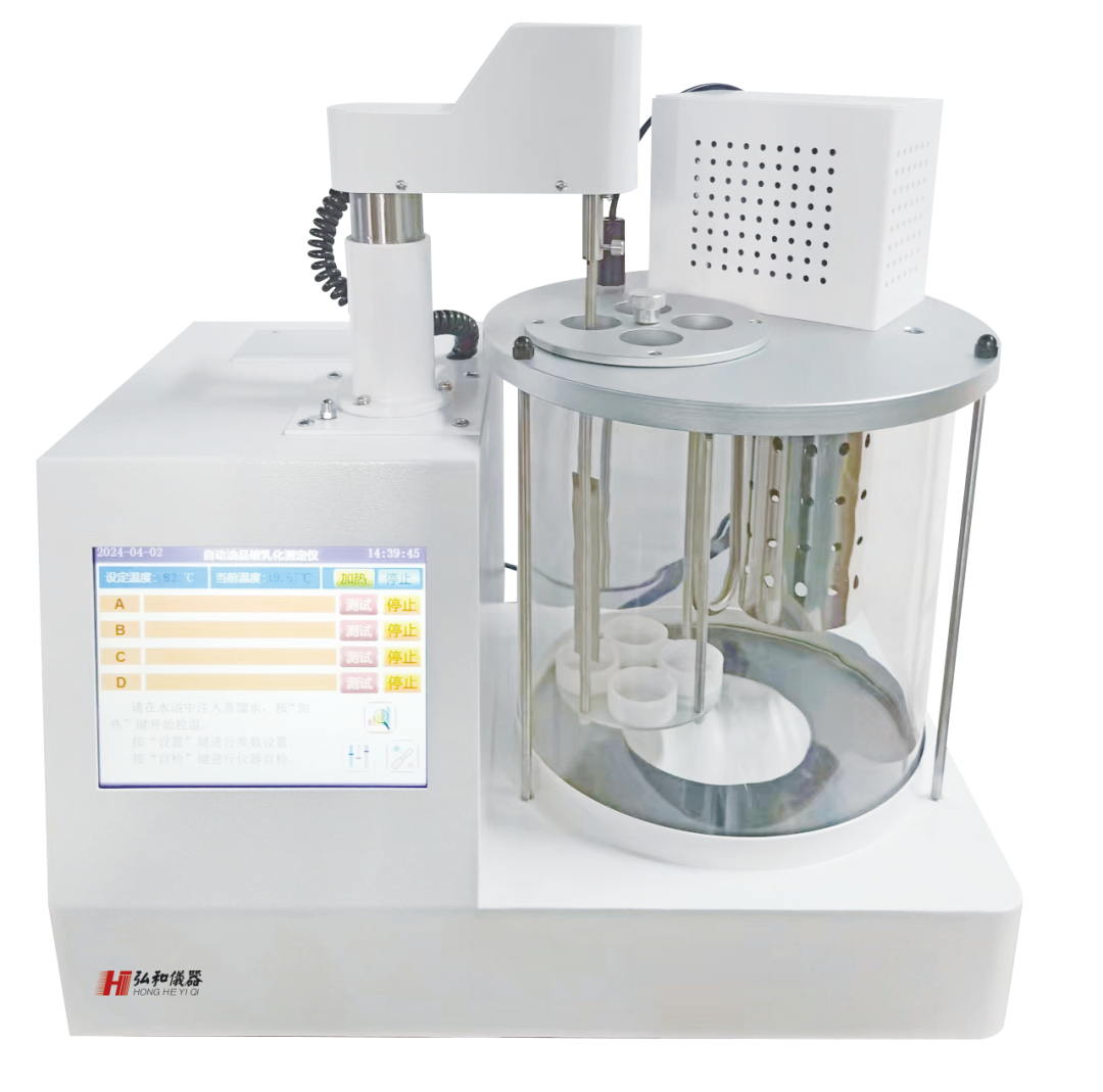 質(zhì)量?優(yōu)質(zhì)服務(wù)丨大連弘和助力四川永盈新材料項(xiàng)目成功啟航