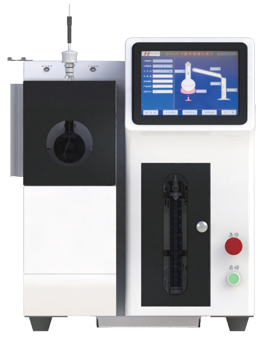 質(zhì)量?優(yōu)質(zhì)服務(wù)丨大連弘和助力四川永盈新材料項(xiàng)目成功啟航