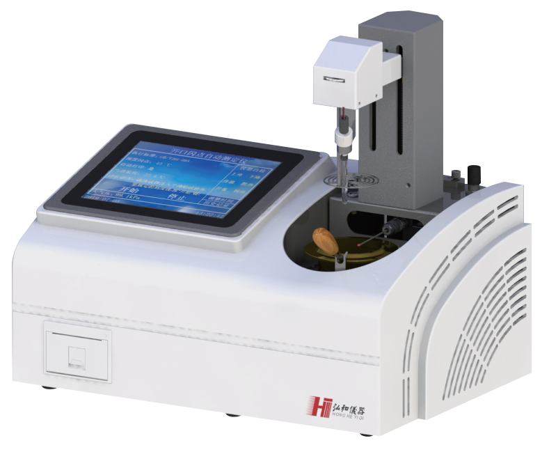 質(zhì)量?優(yōu)質(zhì)服務(wù)丨大連弘和助力四川永盈新材料項(xiàng)目成功啟航