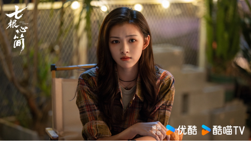 七根心简女子被割喉琥珀续命