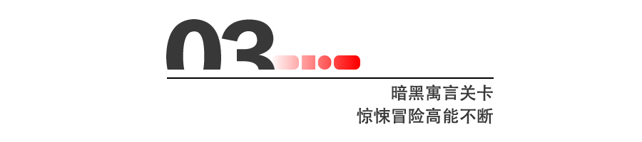 七根心简女子被割喉琥珀续命