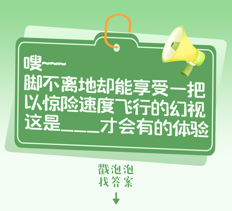 倒计时30天，拿捏🤏插图10