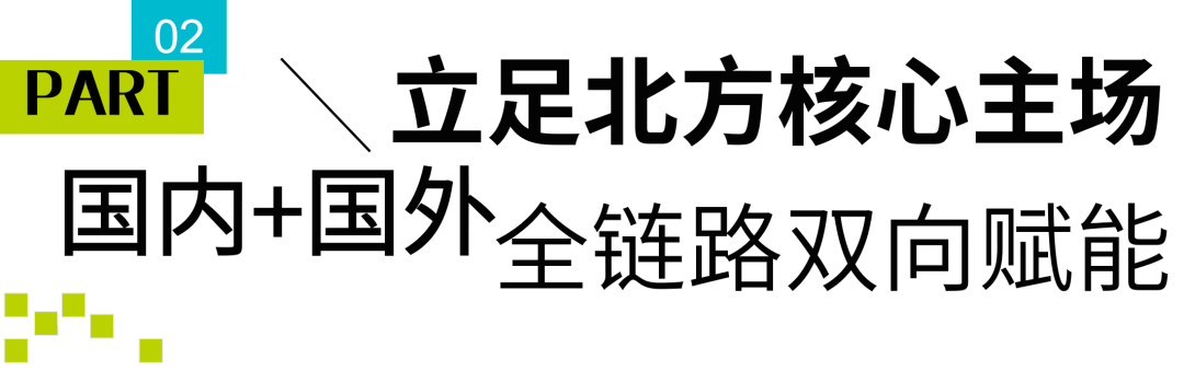 图片1.png22.png
