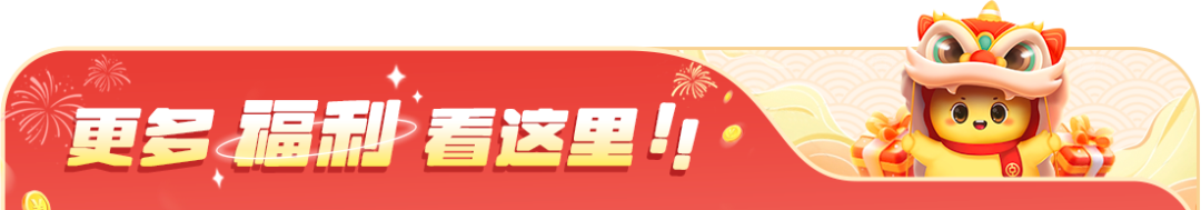 中行信用卡境外取现