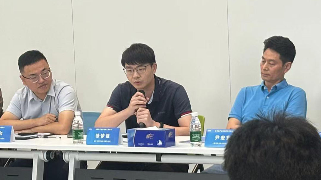政企联动强链补链 精准对接共谋发展 —— 英孚康产业链对接专项活动在嘉兴总部圆满举办