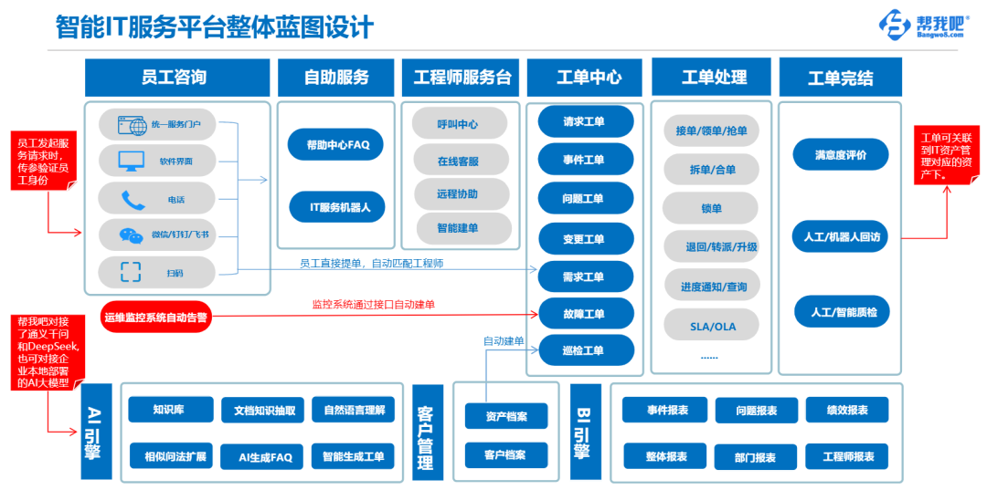 微信图片_20260428163941.png