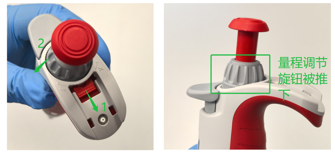 移液【黑科技】：VITLAB 神奇指托，讓移液場景多元化
