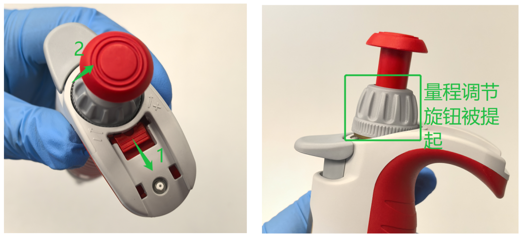 移液【黑科技】：VITLAB 神奇指托，讓移液場景多元化