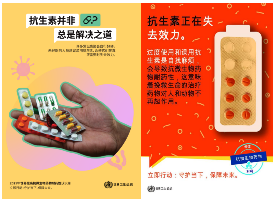 微信图片_〉〇〉「-〈〈-〉〇_〈」》〈〉〇_『』『.png