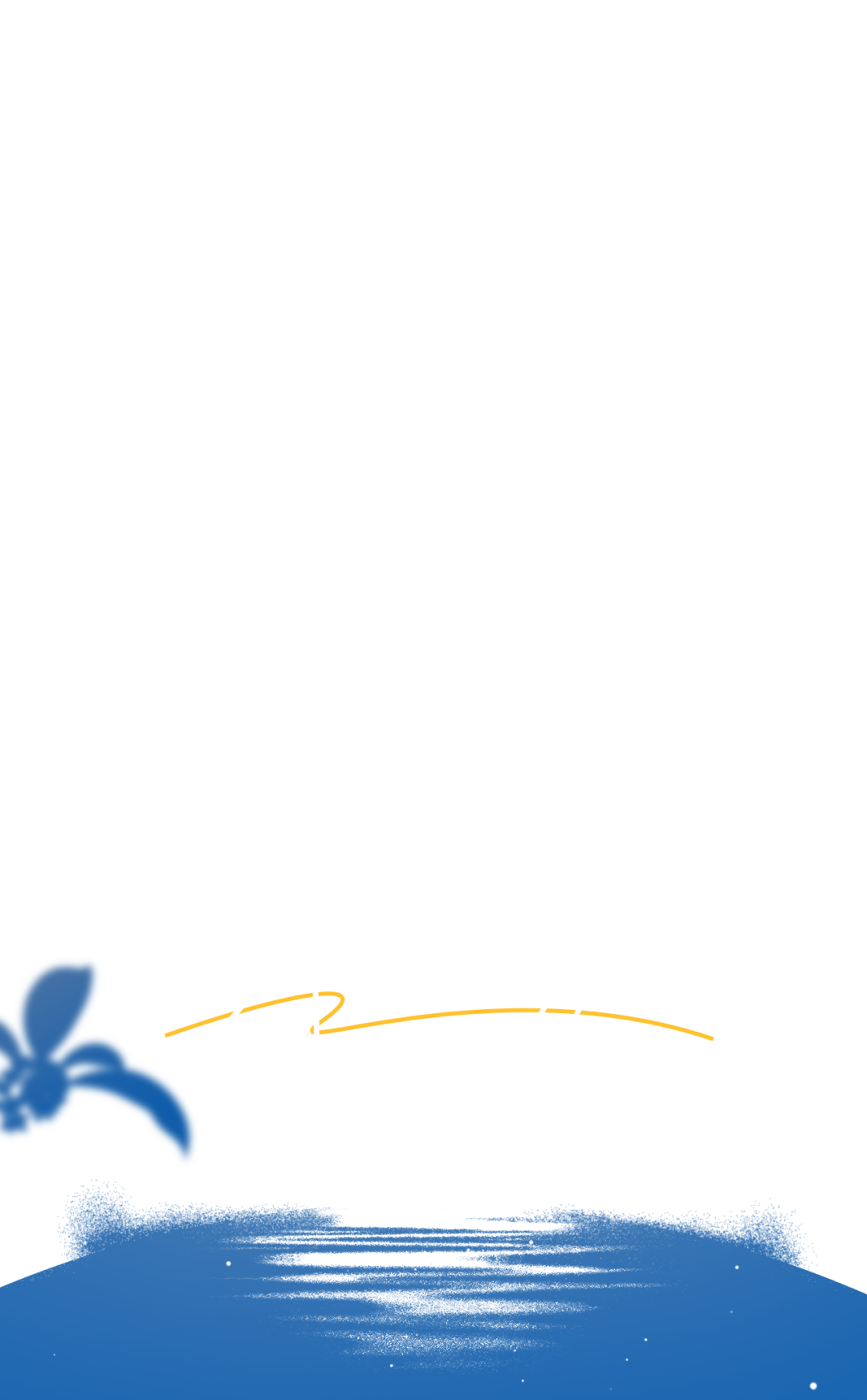 年年吃月饼！今年不如吃“月亮”，家乡限定中秋味