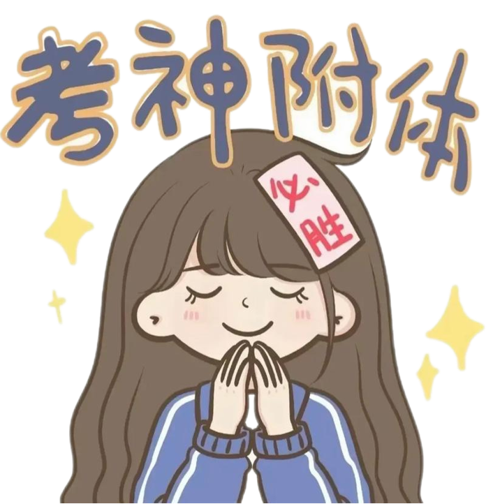 中考倒计时｜这份"心理减压指南"请收好，助你轻松上阵！