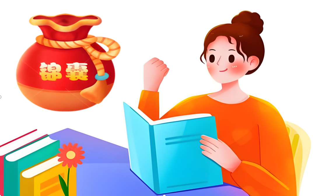 中考倒计时｜这份"心理减压指南"请收好，助你轻松上阵！