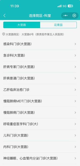 微信图片_20260428142508_80_160.jpg