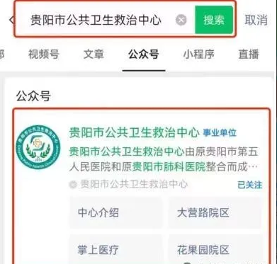 微信图片_20260428141527_77_160.jpg