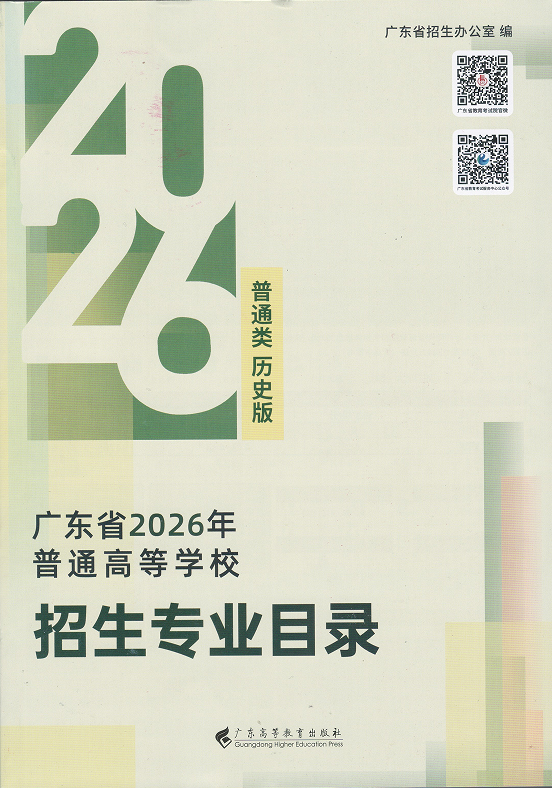 微信图片_20260630075749_376_35.png
