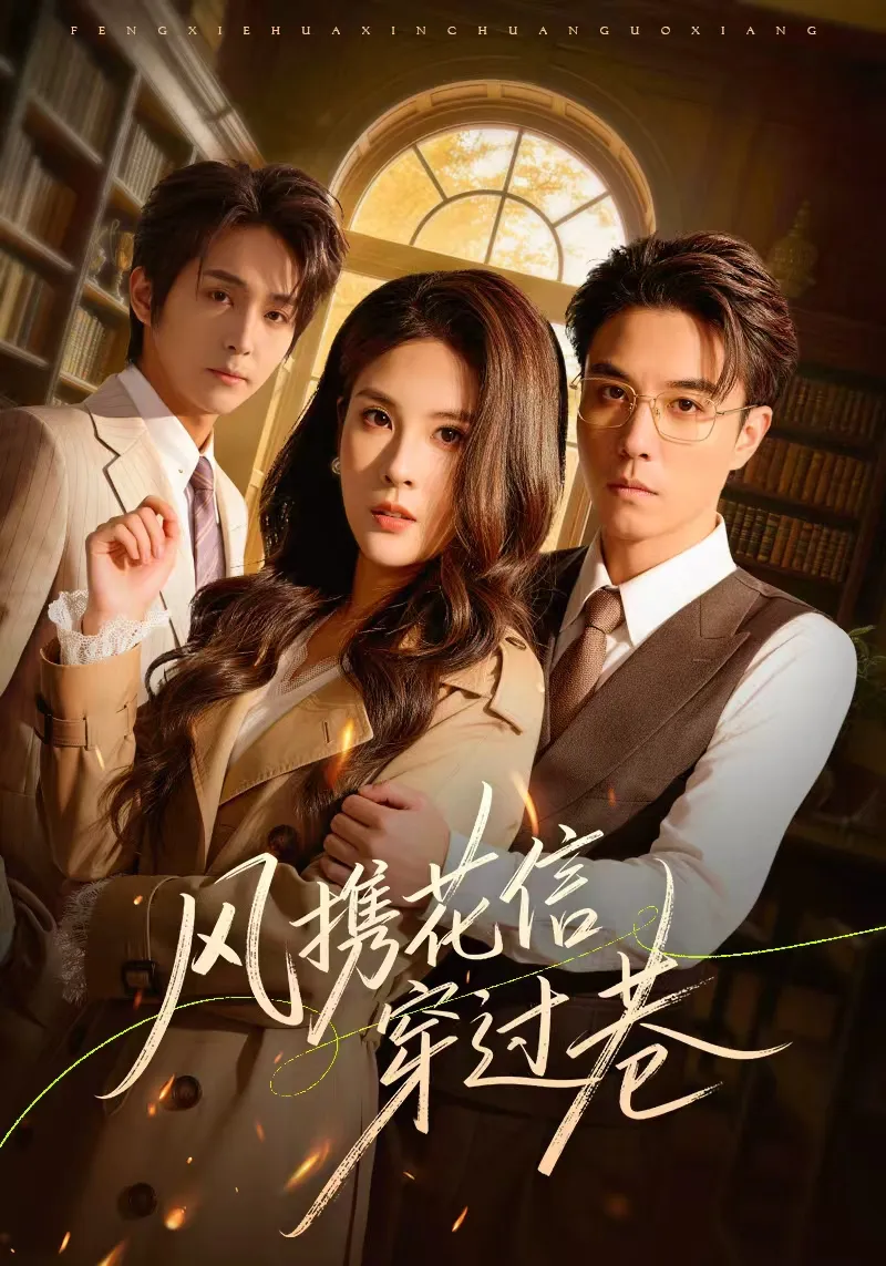 نەسەبى تەڭسىز توي