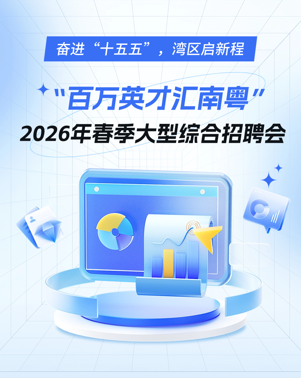 稿定设计-1.png