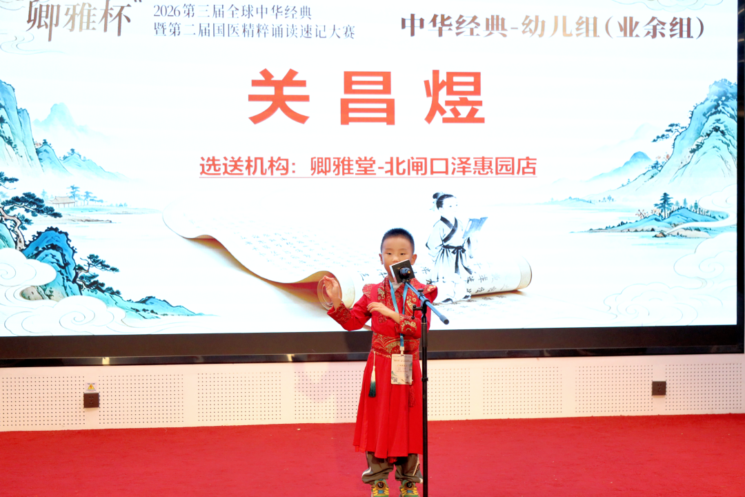 微信图片_20260722110849_1090_44.png