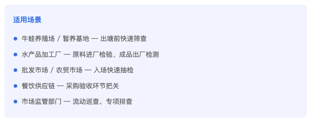 截屏2026-08-05 16.36.37.png