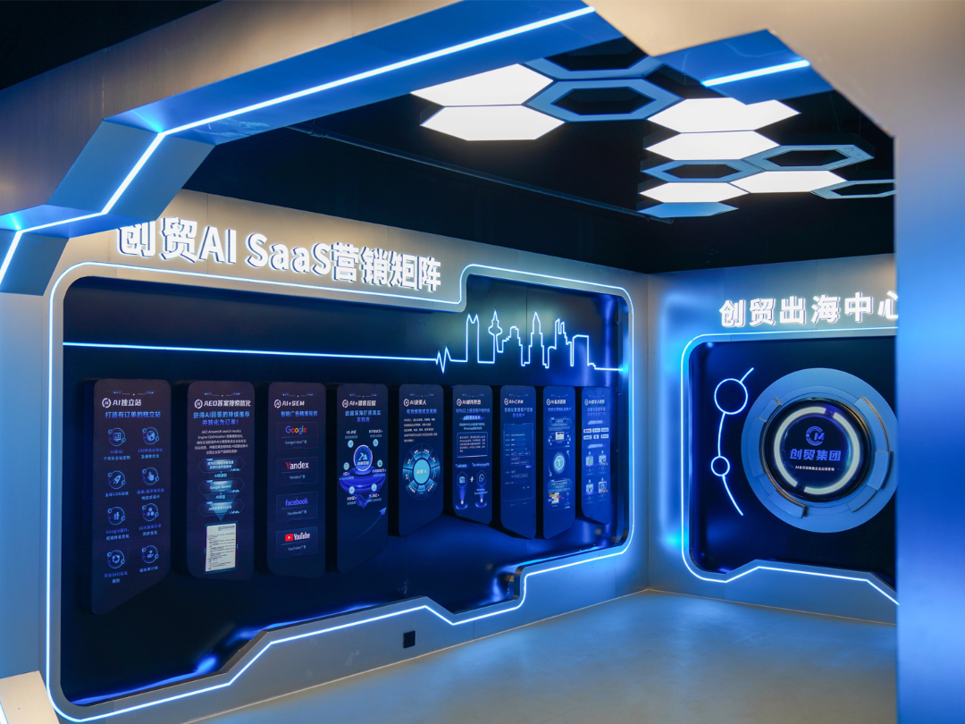 辽阳市白塔区委书记 (6).png