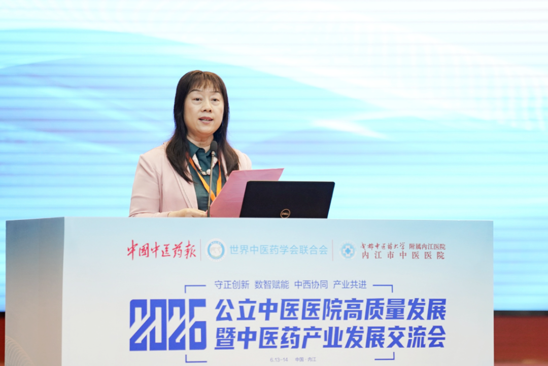 微信图片_2026-06-15_144351_356.png