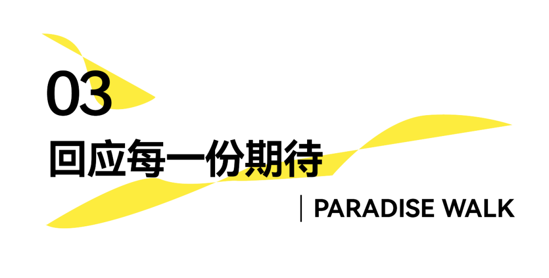 1_画板 1 副本 2.png