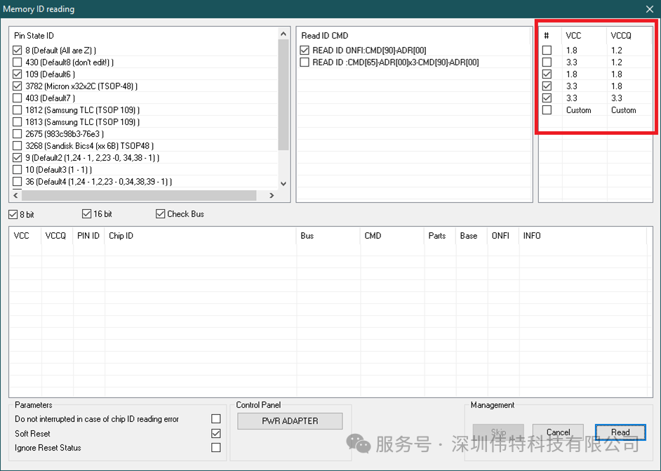 司法鉴定,质量鉴定,图片鉴定,录音鉴定