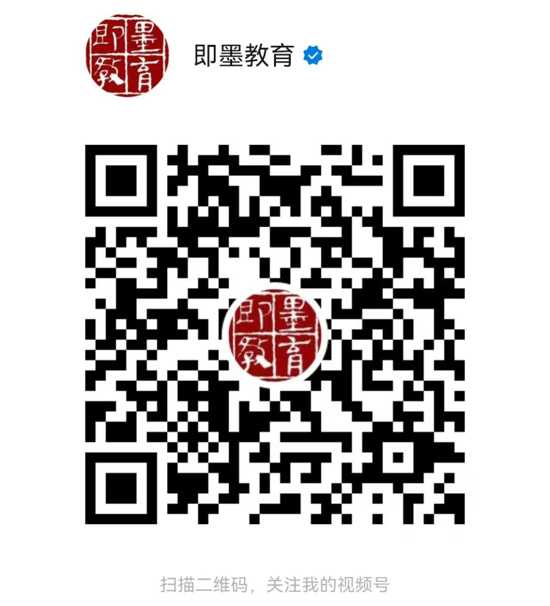 微信图片_20240808111143.jpg