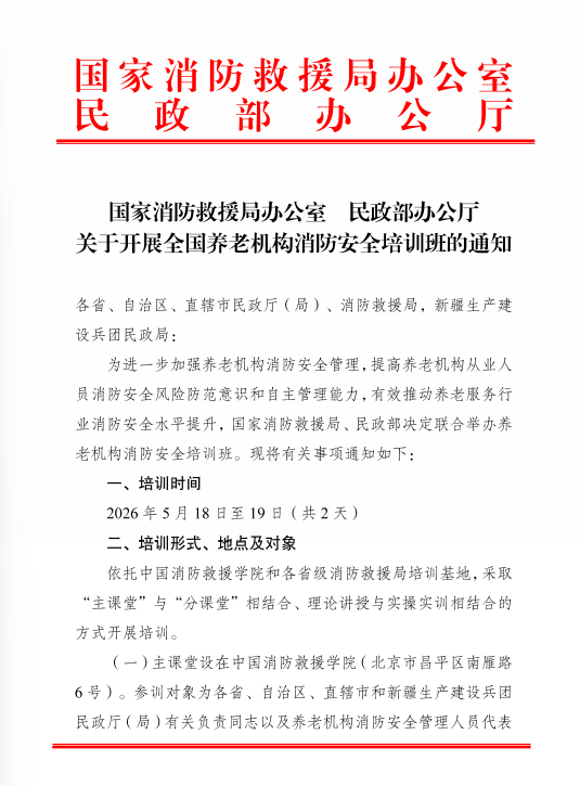 fe781ff69f64984a1a9dce18cd40cdbc.png