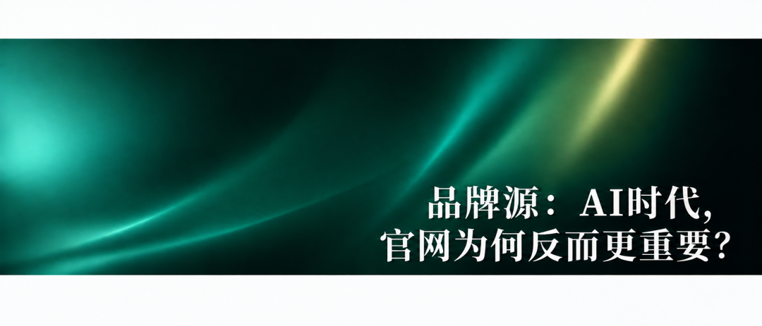 原文配图