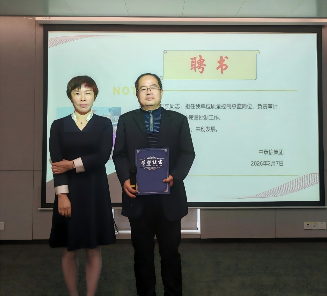 ed4ddeaa9295ae5fa5149e5a937a7eb4(1)(1).png