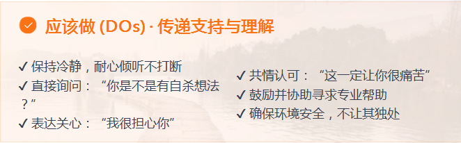 微信图片_20260902144317_1074_57.png