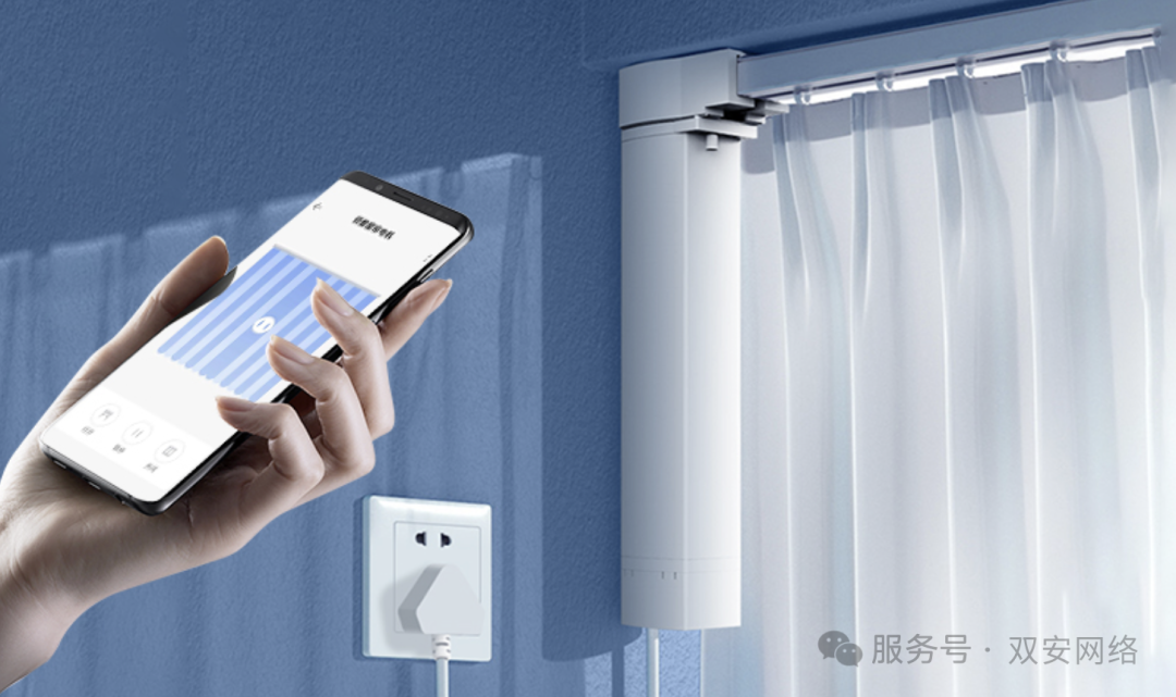 客房控制系统简介